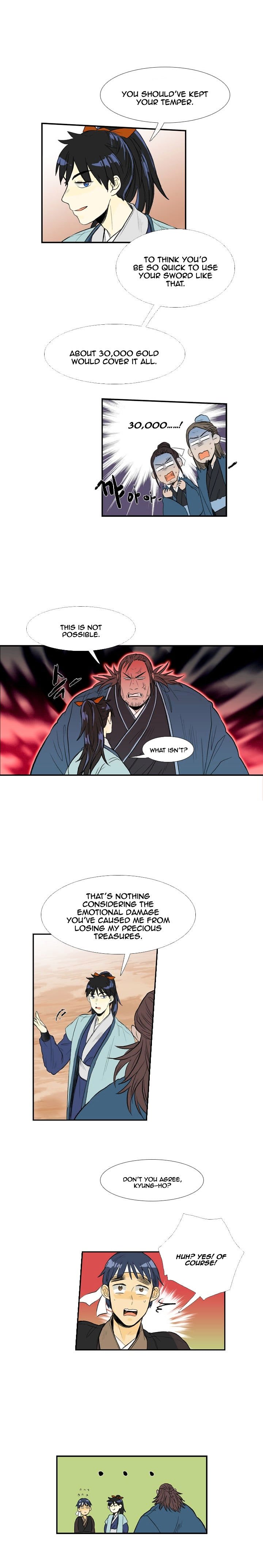 The Scholar's Reincarnation Chapter 27 7